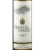 Quinta do Crasto 09reserva Old Vines(Qunita Do Crasto) 2009